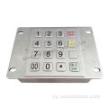 PC65 тастыктамасы бар IP65 ATM Encryption Pinpad